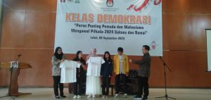 KPU Lahat Ajak Mahasiswa dan Pemuda Kawal Pilkada 2024 Melalui Sekolah Demokrasi